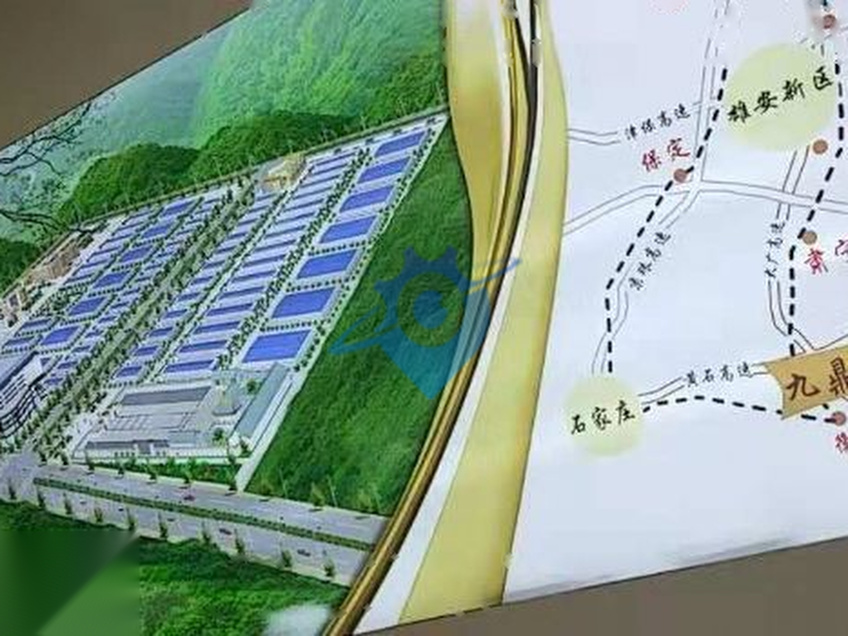 3000亩正规工业园区包办环评以及下不动产权证