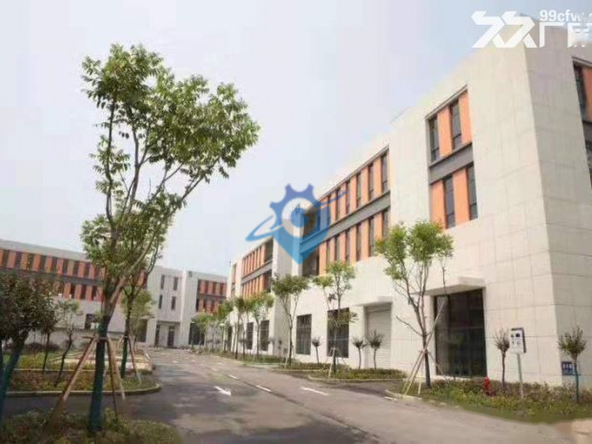 大产权 手续齐全 可办环评
