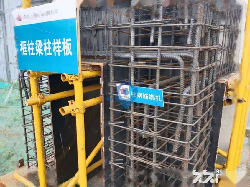 大产权 手续齐全 可办环评