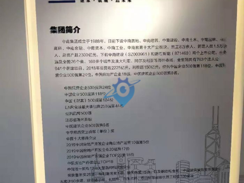 大产权 手续齐全 可办环评