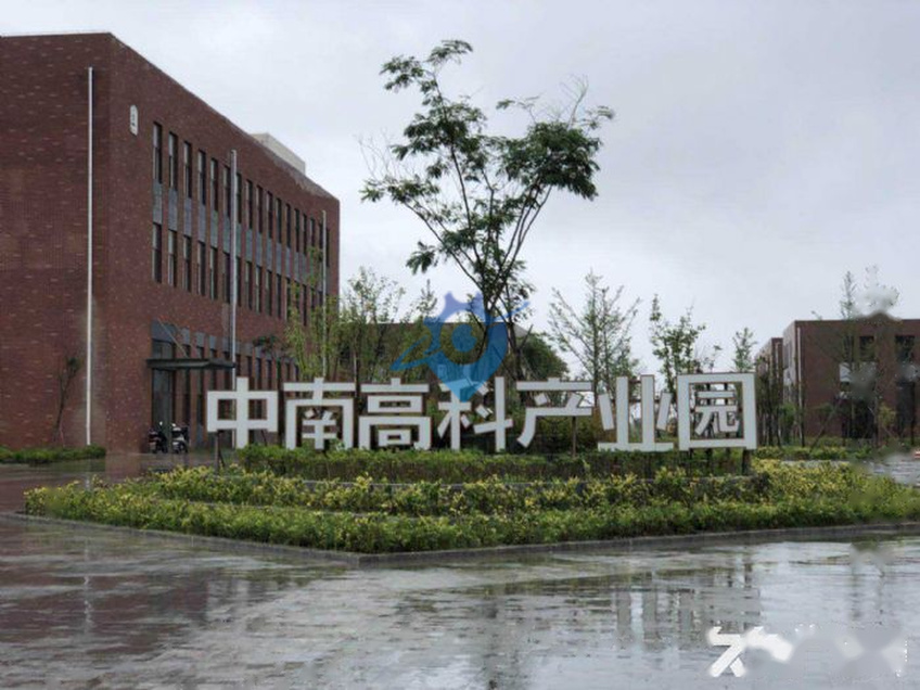 70万给企业安家 高速口 近地铁 配套齐全