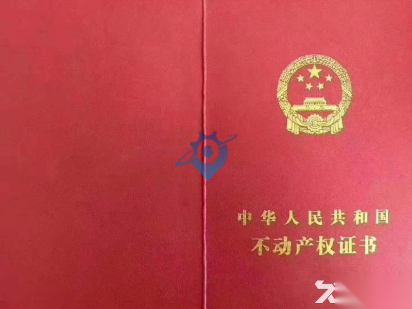 独栋4000平米厂房带证出售 价格可谈 能贷款