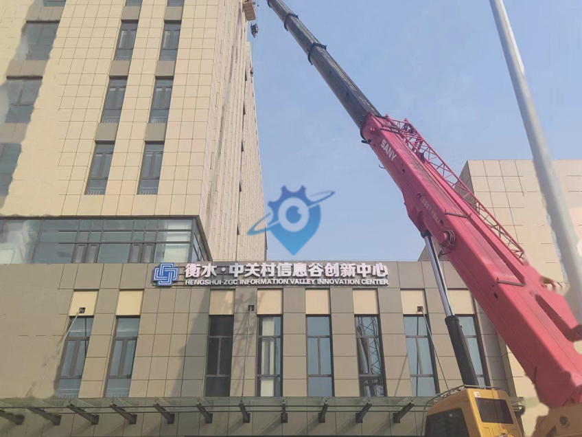 出租高新区国有园区，政策好，可免租