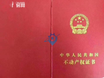 正规产权 50年工业厂房 可贷款 价格优惠 交通发达 配套齐全